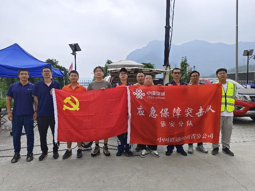  应急抢险保通讯  大战大考显担当